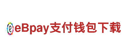 玩转19体育最新下载地址精彩游戏广告！